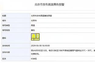 大卫-福法纳：与孔帕尼共事会很棒，伯恩利是我的正确选择